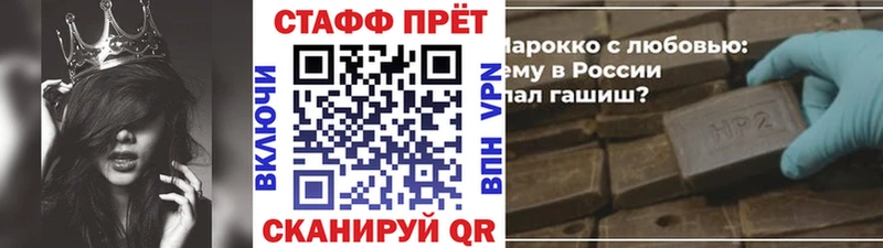 Купить закладку Бошки Шишки  МДМА  А ПВП  АМФЕТАМИН  Гашиш  КЕТАМИН  МЕФ  Костерёво