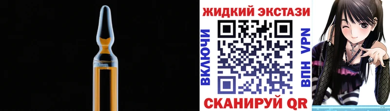БУТИРАТ бутик Костерёво