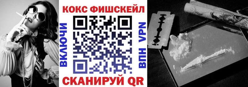 Купить  Костерёво  COCAIN 97% 