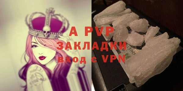 дмт Гусиноозёрск