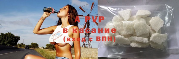 mix Дмитровск