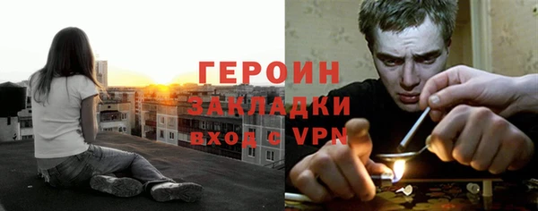 mix Осташков
