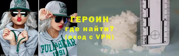 дмт Гусиноозёрск