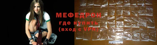 дмт Гусиноозёрск