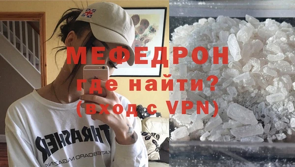 дмт Гусиноозёрск