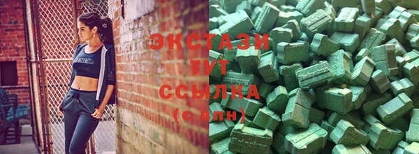 дмт Гусиноозёрск