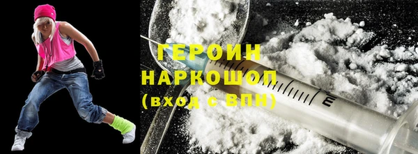 ПСИЛОЦИБИНОВЫЕ ГРИБЫ Гусев