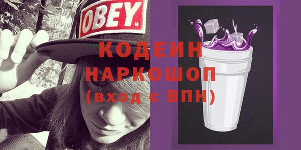 дмт Гусиноозёрск