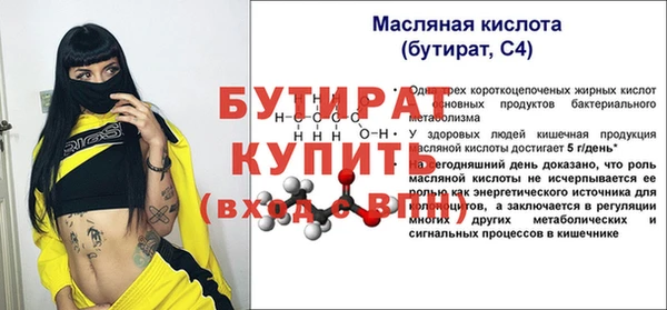 соль ск Остров