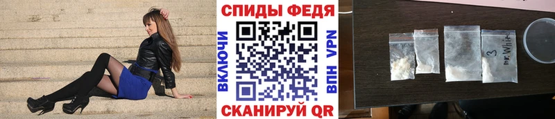 Купить закладки  Костерёво  МЕТАМФЕТАМИН Декстрометамфетамин 99.9% 
