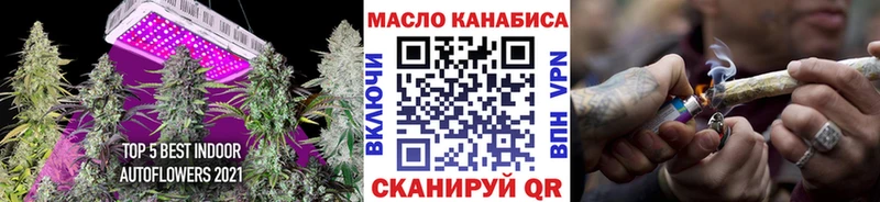 Дистиллят ТГК жижа  Купить где  Костерёво 